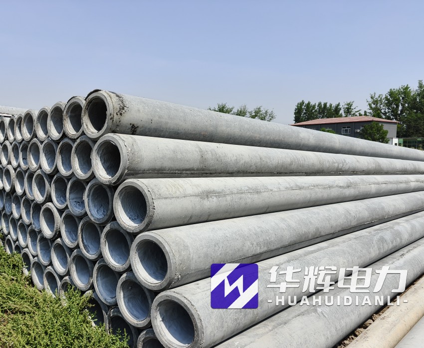 曲阳12米水泥电线杆